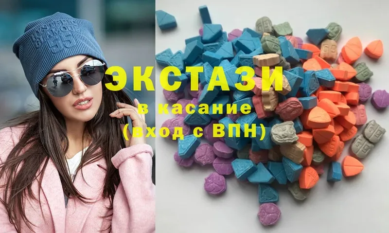 ссылка на мегу зеркало  где найти   Аша  Ecstasy MDMA 