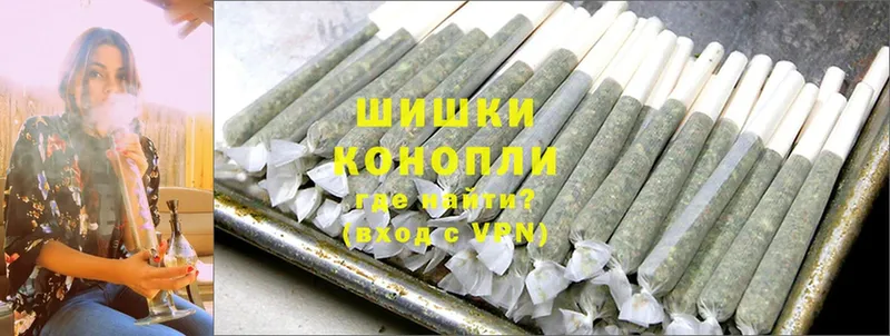 Каннабис Ganja  Аша 